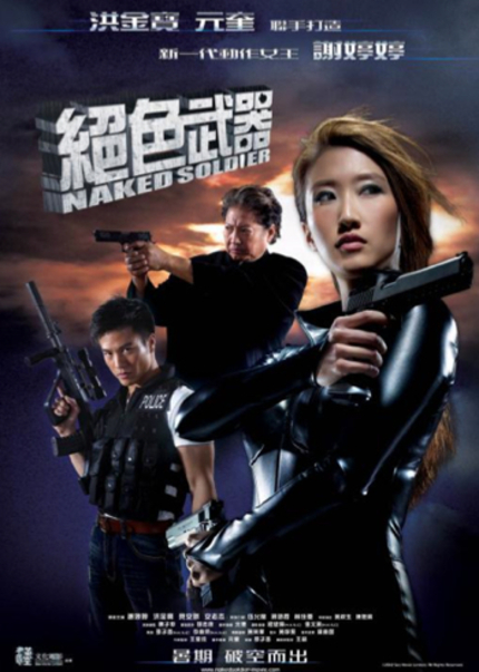 Jennifer Tse Stays Covered Up in New NAKED SOLDIER Poster
